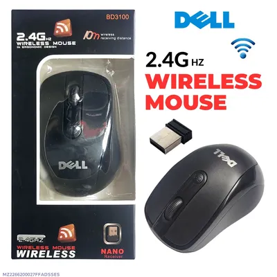Dell Wirless mouse (Master copy)
